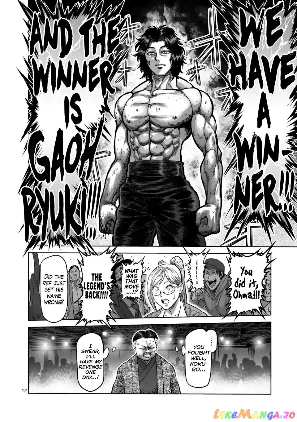 Kengan Omega Chapter 8 image 11